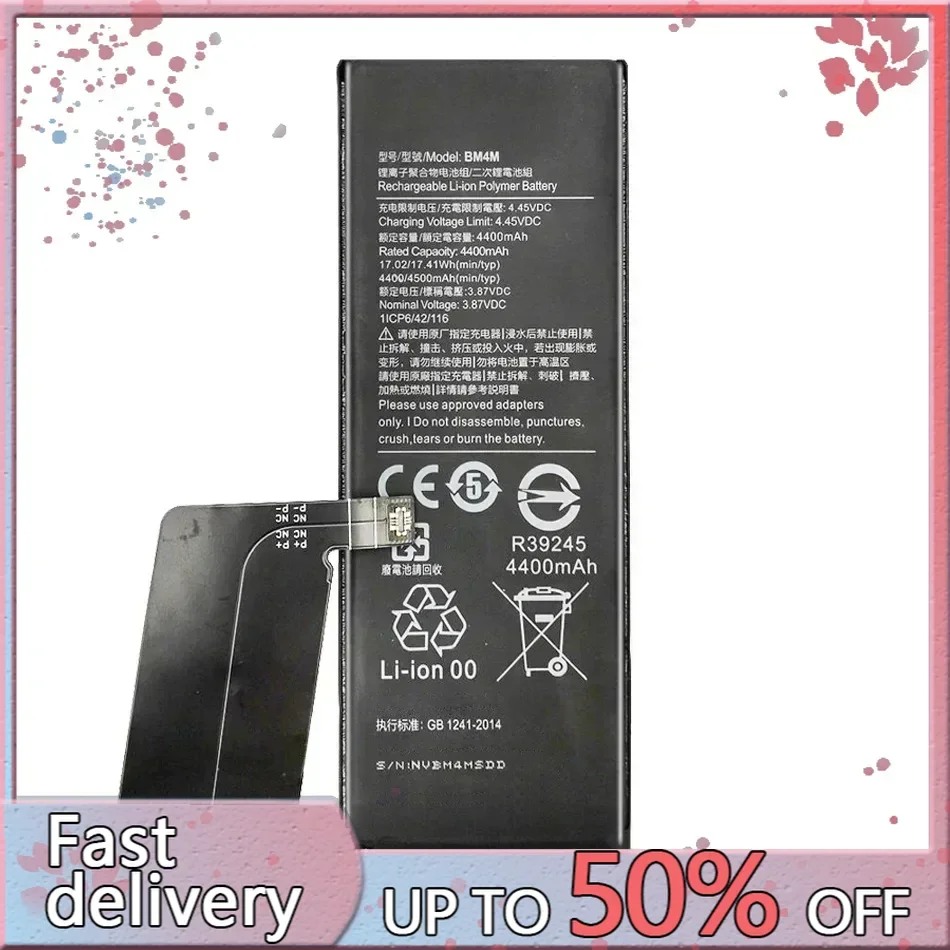 Battery BM4M 4400mAh For Xiaomi Mi 10 Pro 5G Batteria + free tools