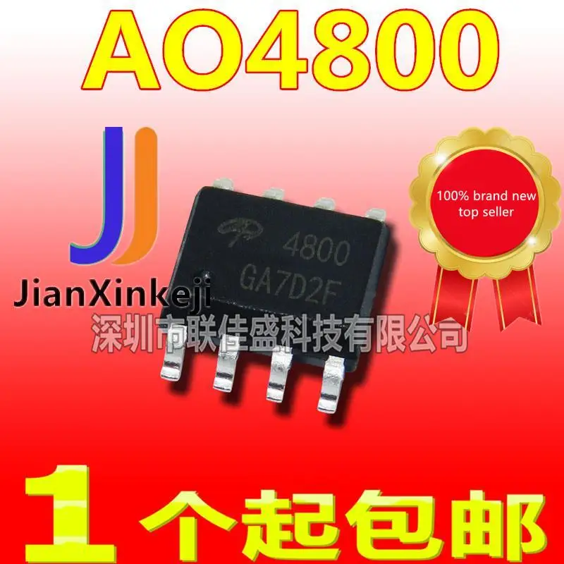 

30pcs 100% orginal new AO4800 MOS field effect transistor double N-channel enhancement mode transistor SOP-8