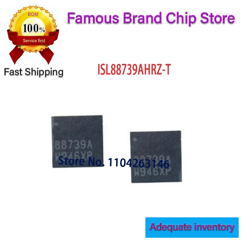 

10 ~ 50 шт ISL88739 ISL88739AHRZ-T QFN-32 88739A новый оригинал
