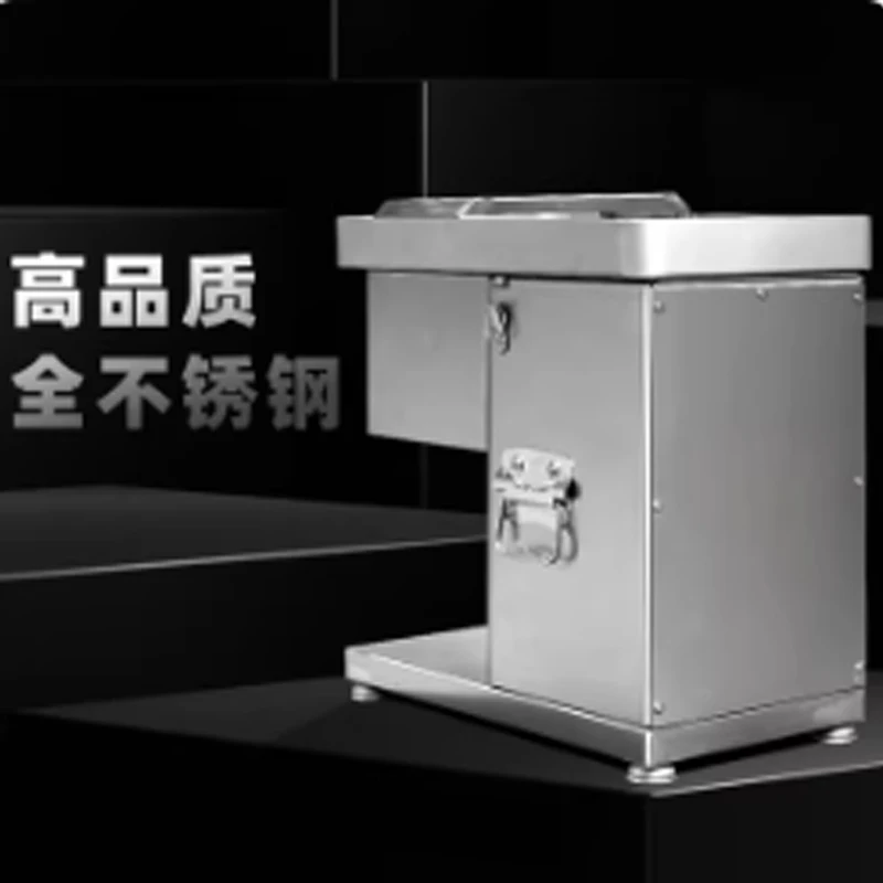 Коммерческая мясорубка из нержавеющей стали, машина для резки мяса, электрическая мясорубка для овощей, свинины, баранины