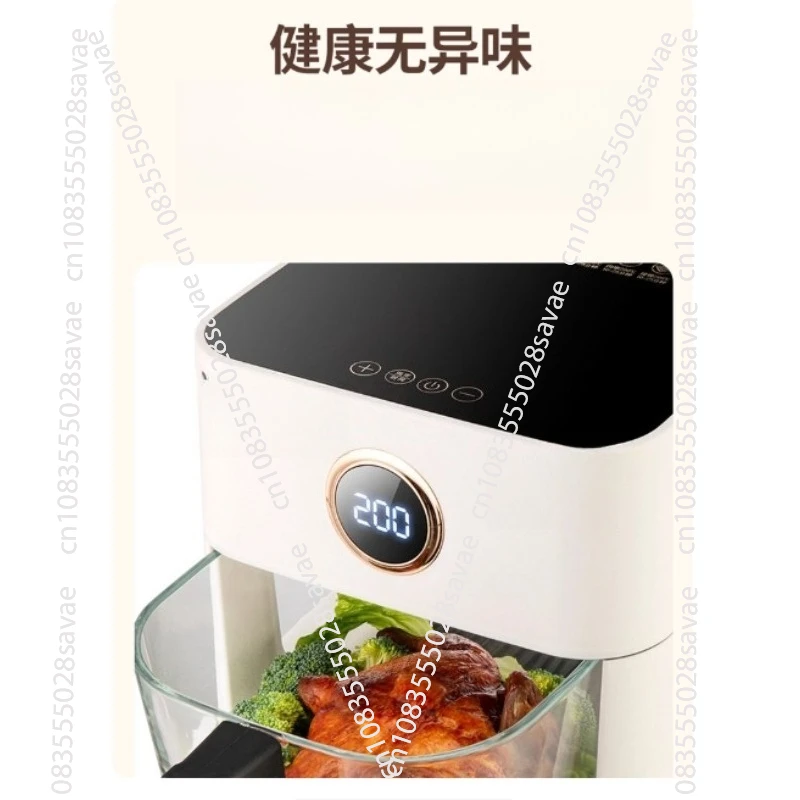 Smart View Window Air Fryer - 5.8 Multi-Cooker for Fries/Roast, Auto Shake , Gift-Ready Kitchen Appliance