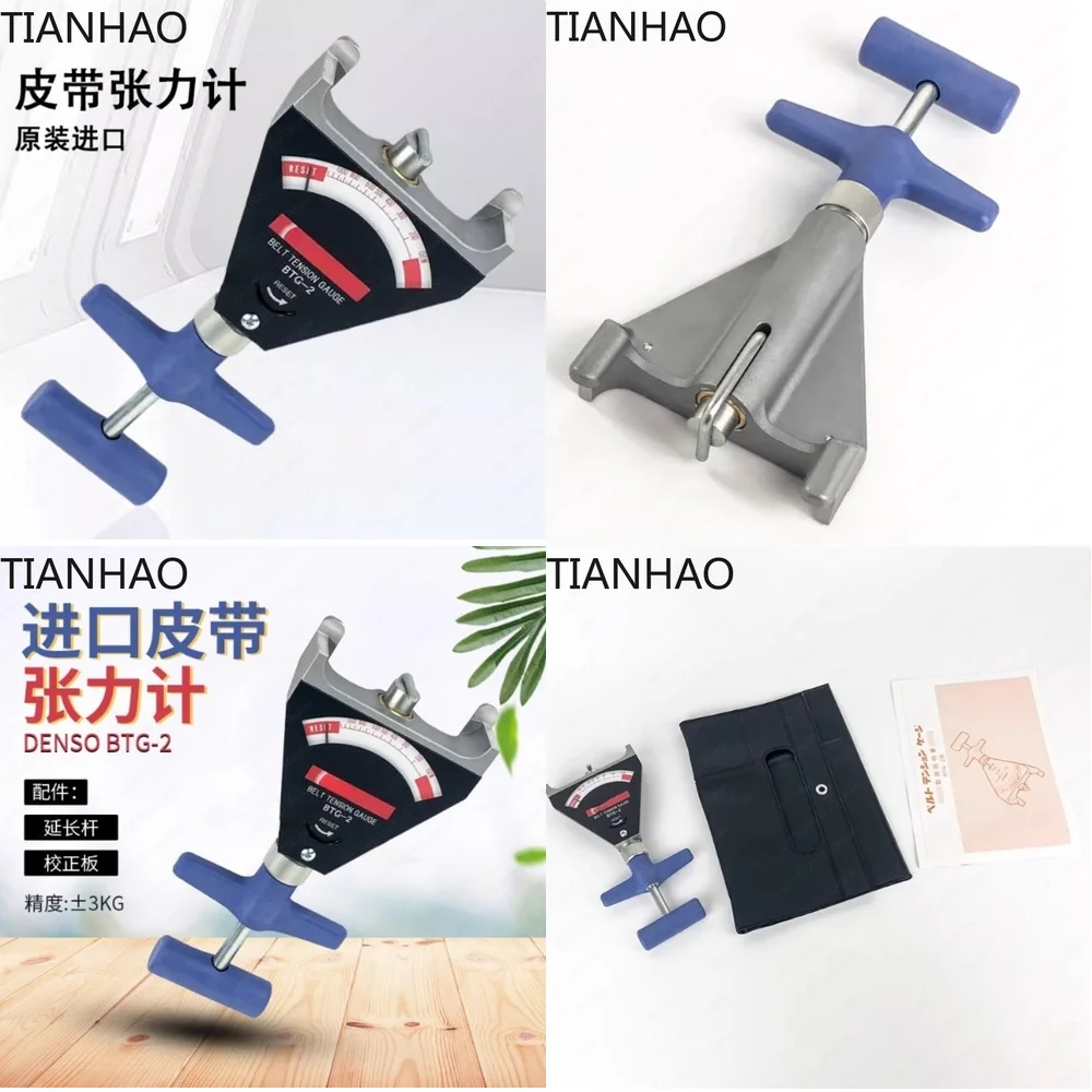 BTG-2 for Tensimeter V Belt Tester Triangle Belt Measurement Tool for Belt Tension Gauge Automotive Industrial Mechanical
