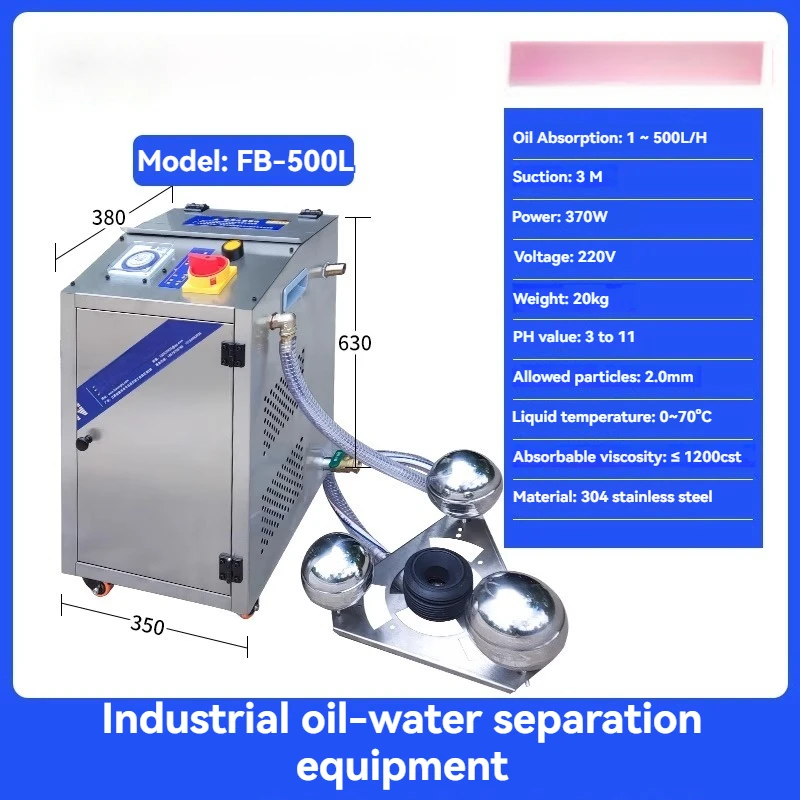 Pneumatic Oil Slick Recovery Machine Industrial Wastewater Pool Oil-water Separator Oil Slick Collector Stainless Steel