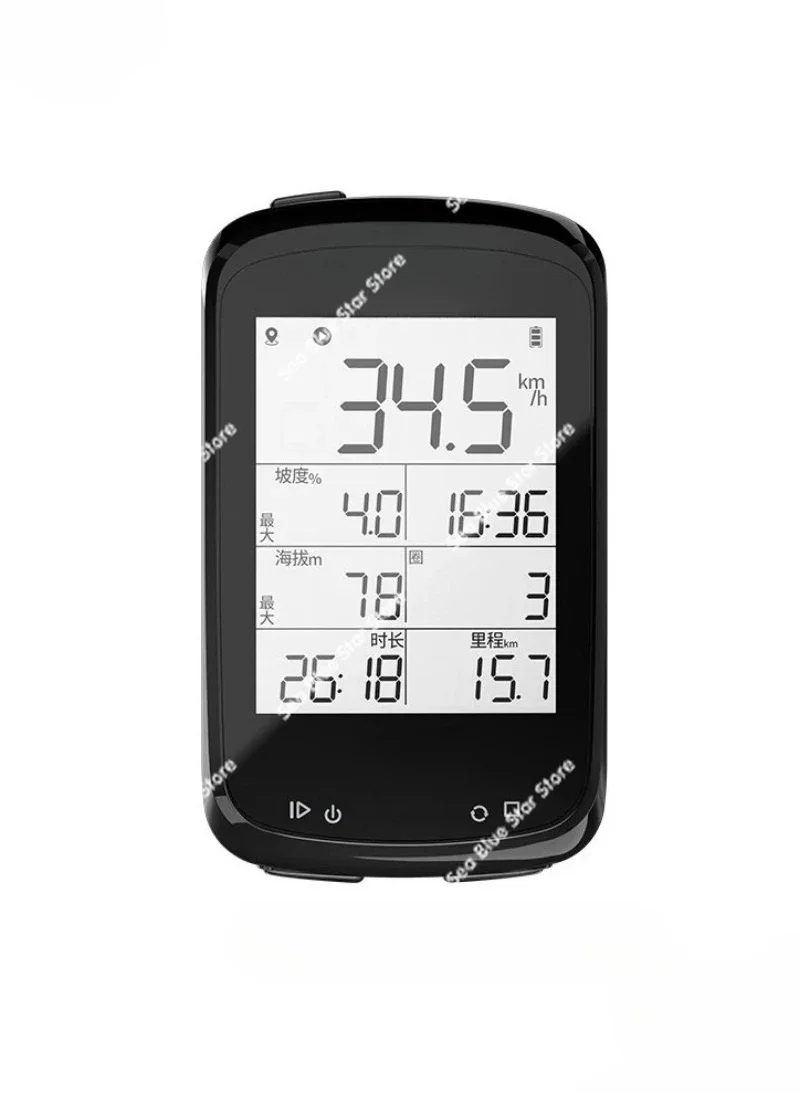 Odometer, Meter Mountain Road Bike Smart Meter Riding Speed Waterproof Wireless GPS Odometer