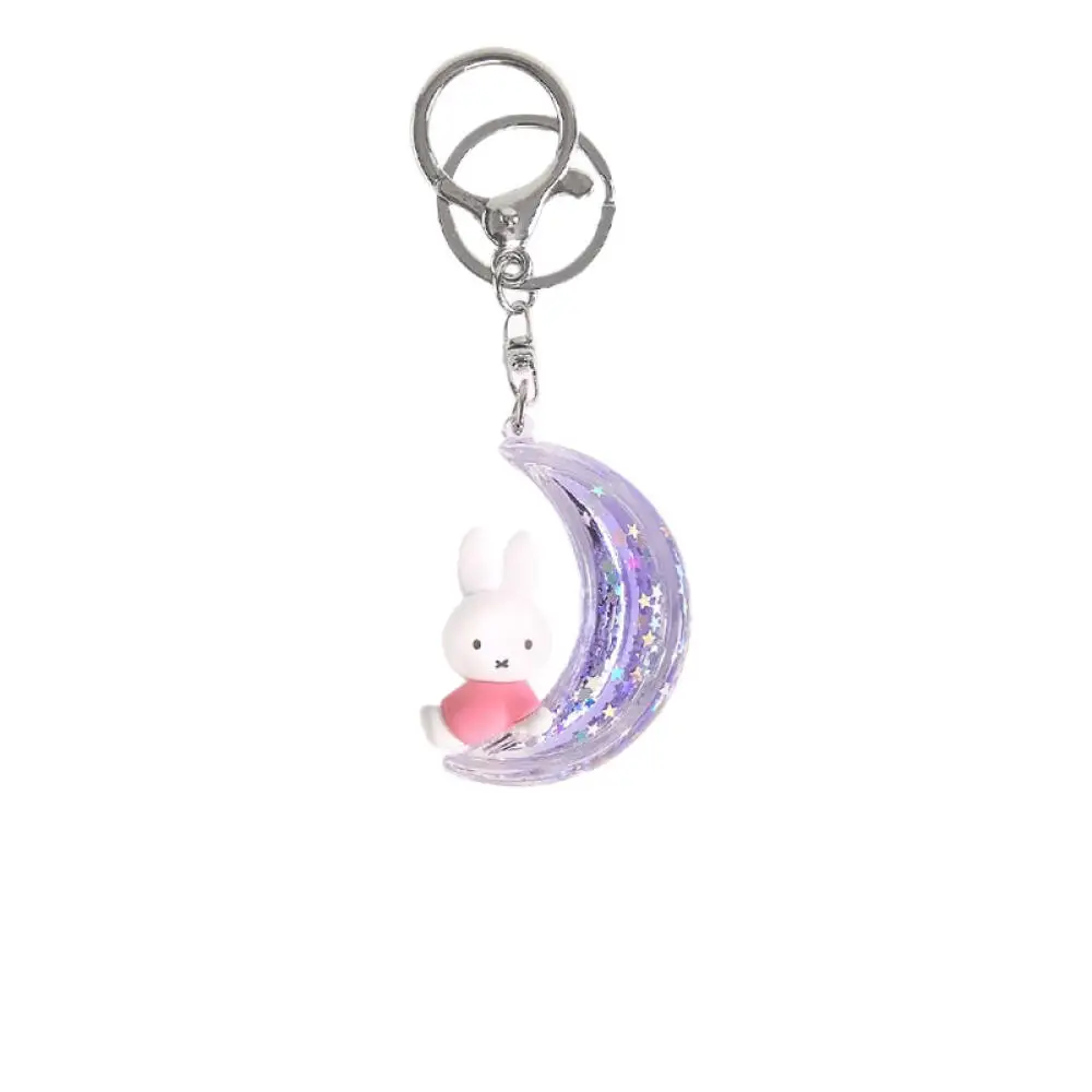 Miffy's Dream Keychain Blind Box Pendant Accessory Trendy Gift Peripheral Figurine Cartoon and Cute