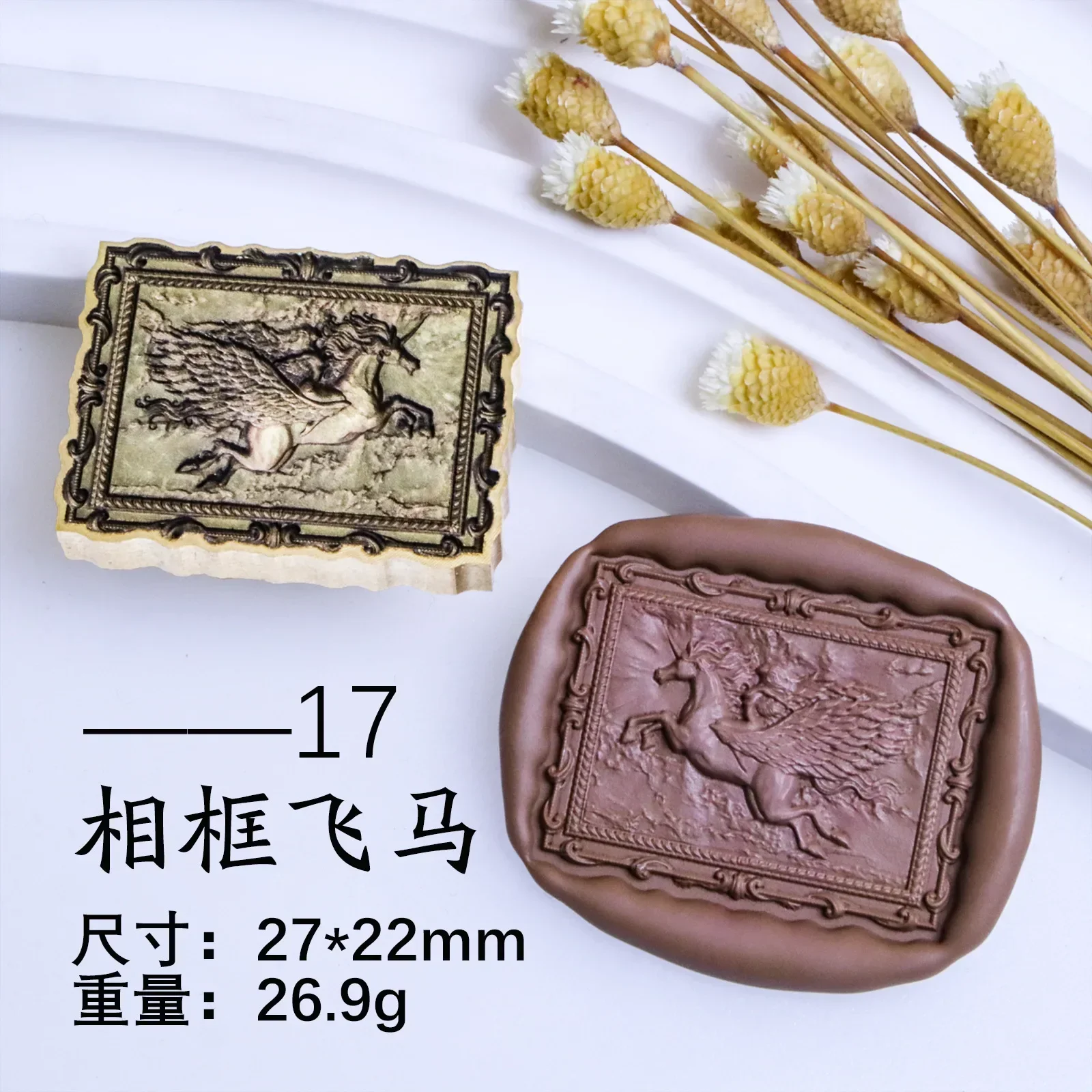 Stamp Seal Head Fire Seal Head Retro Art Series Special Relief Rose Dragon Three-Dimensional Laser Fine Carved Copper Head