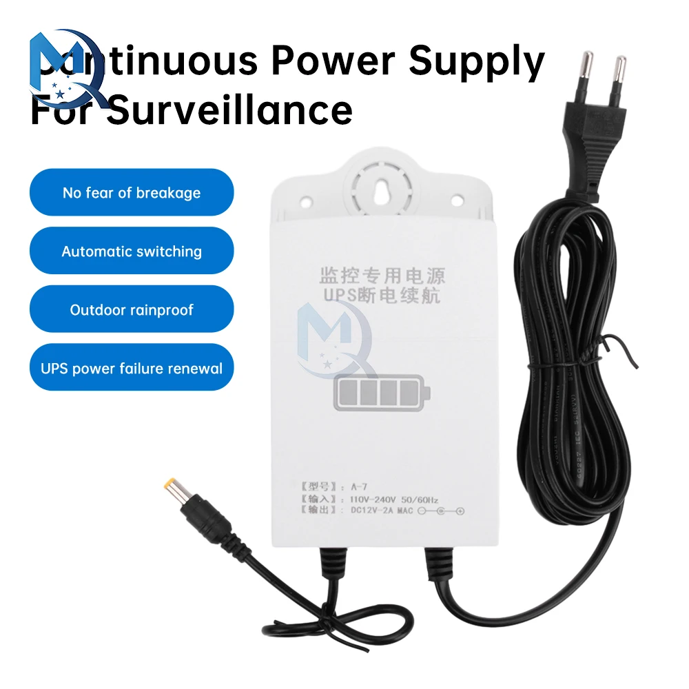 12V Monitoring Continuous UPS Uninterruptible Power Supply Monitoring Emergency Power Outage Continuous Outdoor RegulatedAdapter