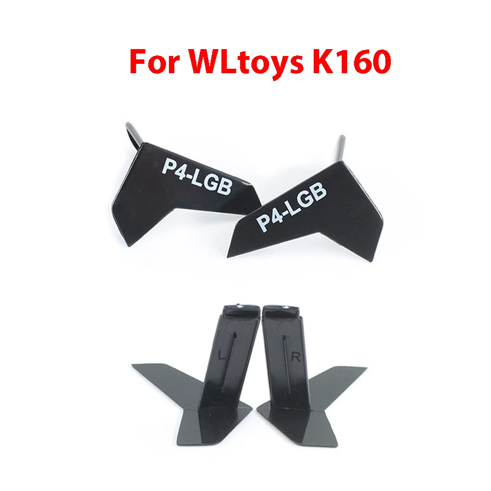 

For WLtoys K160 2PCS Left Right Tail Wing Replacement Parts RC Model Aircraft Accessories
