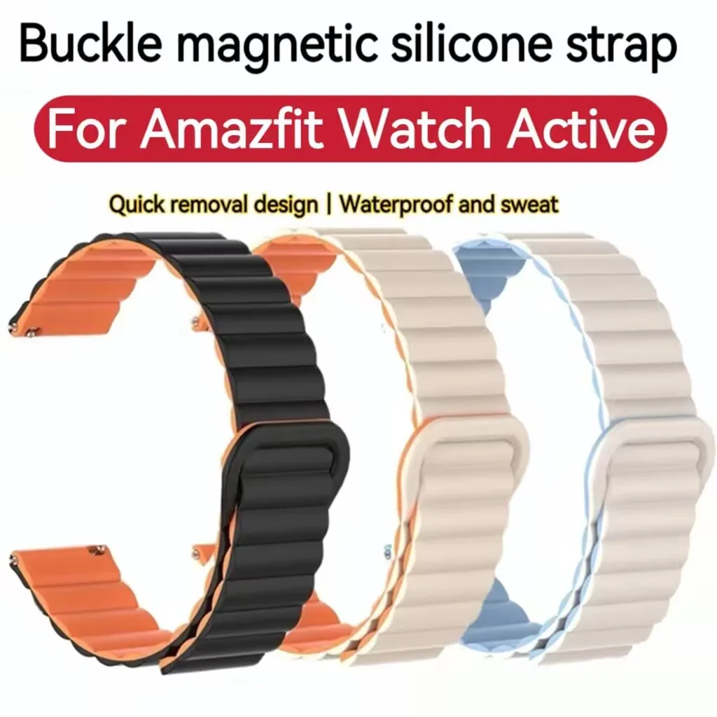 For Amazfit Watch Active strap Magnetic silicone wristband waterproof anti-sweat sports color reverse loop replacement strap