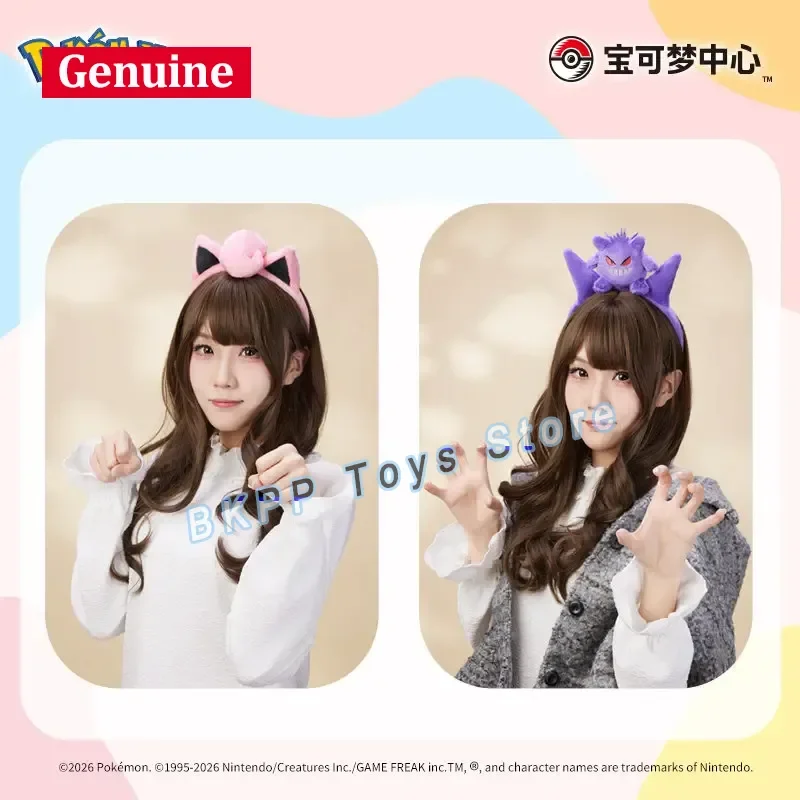 Pokémon Plush Hair Hoops Jigglypuff Gengar Smeargle Sentret Spinda Cartoon Headwear For Face Washing Photo Taking Women Girls
