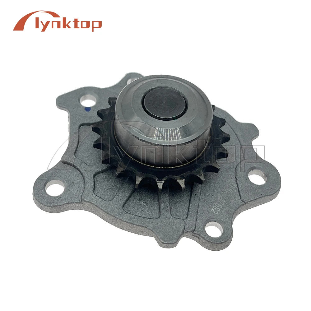 Engine Oil Pump Gear for 2006-2020 Toyota Avanza Lite Townace Rush Vios 1.5L 3SZVE