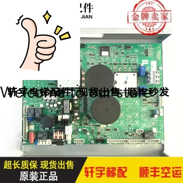 Otis Inverter OVFR03B-403 KEA21305ACB1/2/3/4/5/6/7/8/9 Spot For Sale