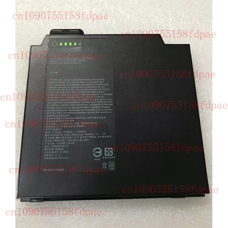 

BP3S2P2100S-01 New 4200mAh 11.1V Battery for Getac441141100004 UX10-EX.