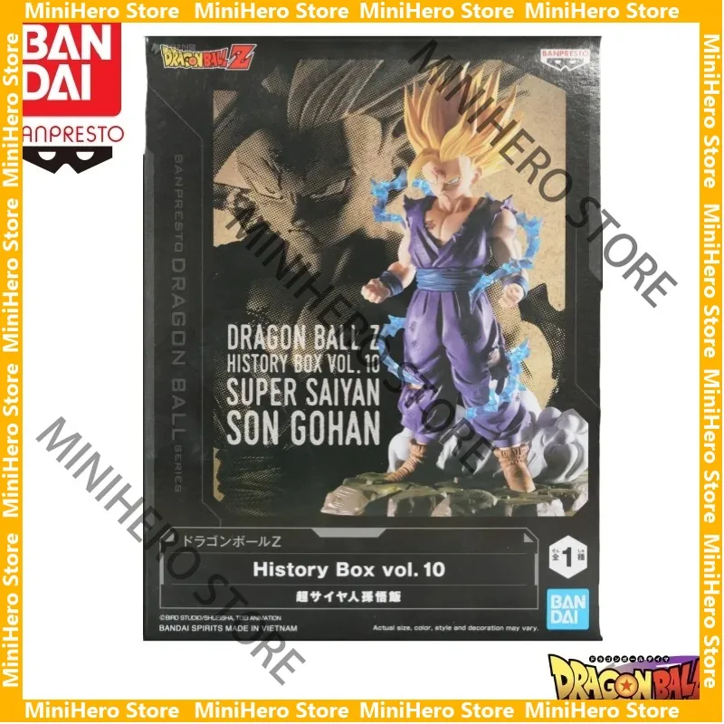 

In Stock Original Bandai Banpresto Dragon Ball Son Gohan Action Figure 1/8 PVC Collectible Display