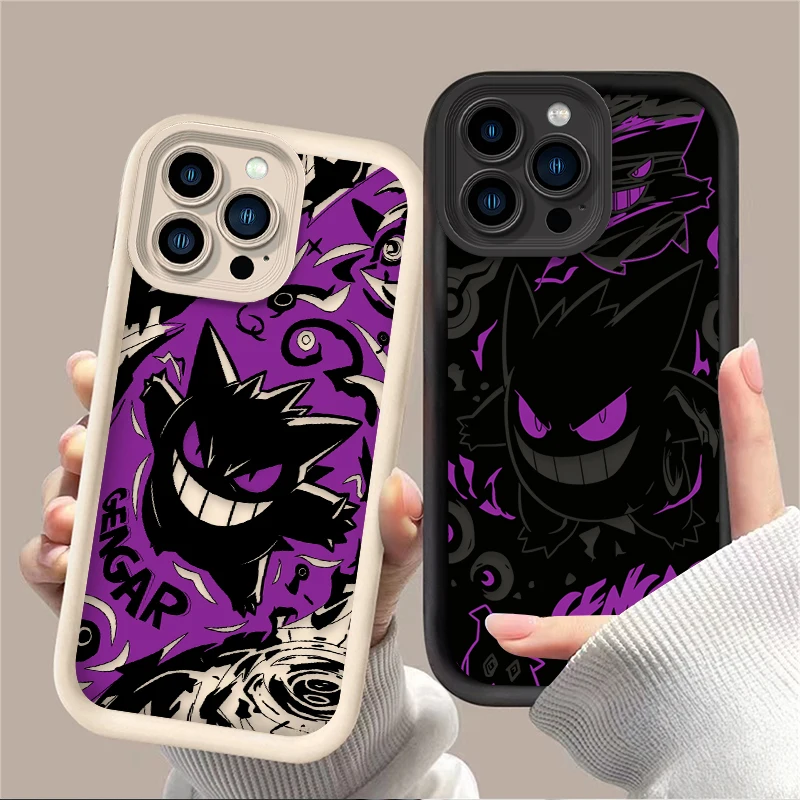 

Phone Case For vivo V60 V50 V40 V30 V30e V29e V29 V27 V27e V25 V20 V21 X200 X100 X90 FE Lite Pro 4G 5G P-Pokemon Cool Gengar