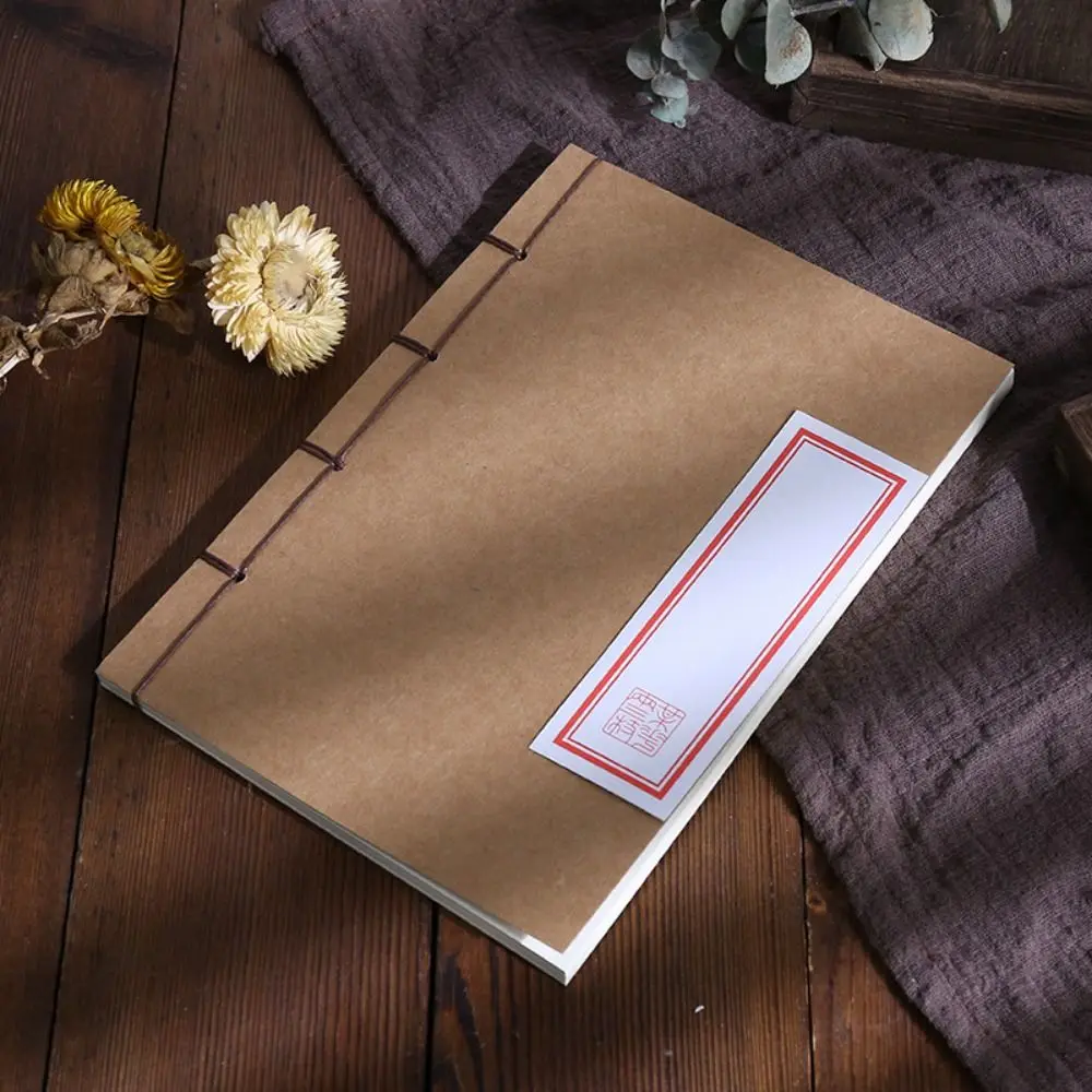 Xuan Paper Ancient Notebook Calligraphy Rice Paper Kraft Paper Antique Calligraphy Note Book Vertical Drawing Graffiti
