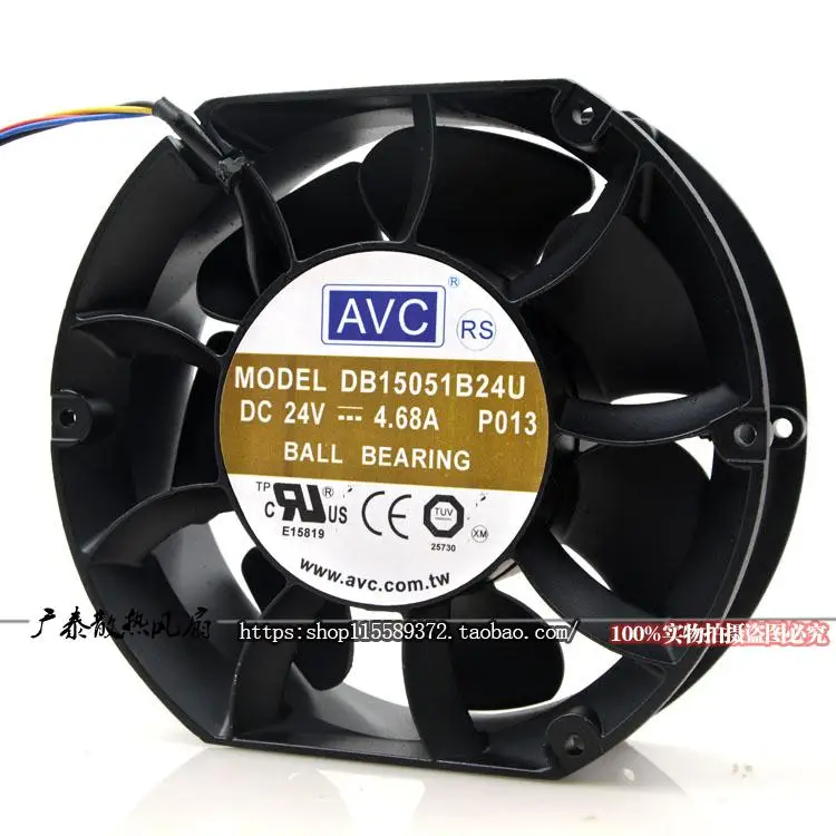 nuevo-radiador-de-ventilador-de-refrigeracion-original-db15051b24u-24v-468a-17251-172x172x51mm