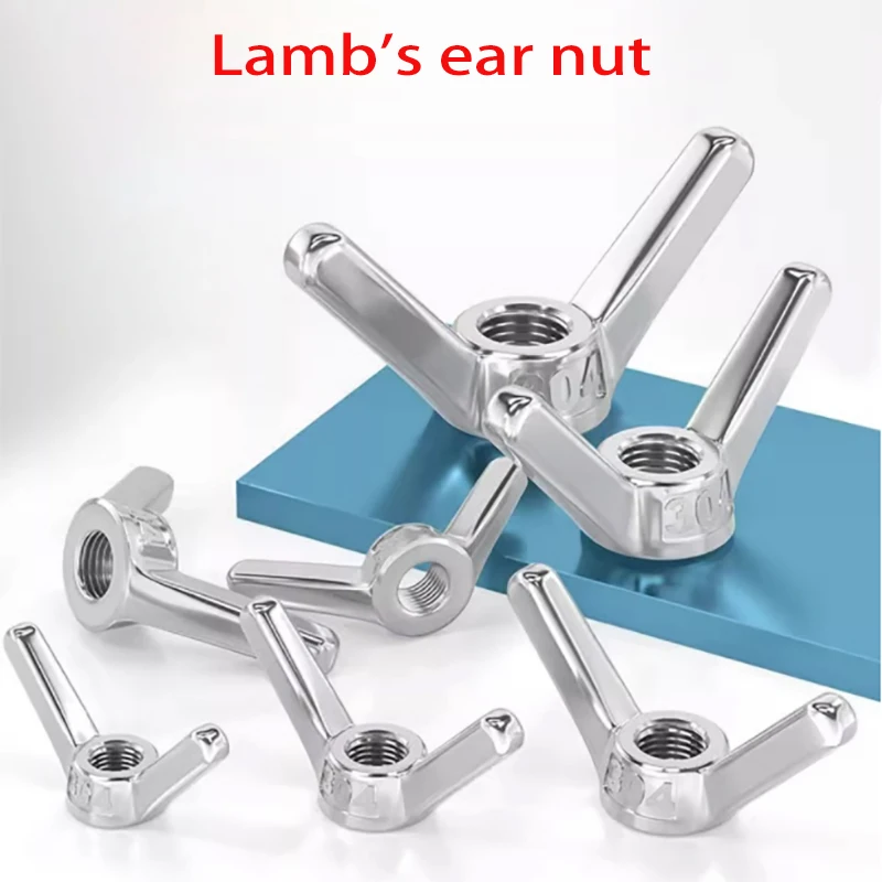 Butterfly Nuts Wing Nuts M4M5M6M8M10M12M14M16M18M20M22M24 304 Stainless Steel Large Ear Sheep Horn Shape Hand Screw Nut