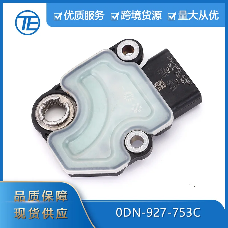 

Suitable for Cross-border exclusive supply Suitable for Chery Auto parts 0DN-927-753C transmission gear switch