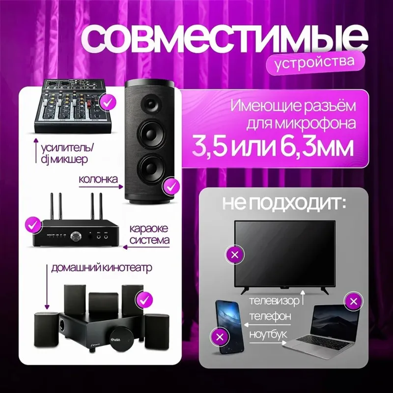 

【PUBLICITY】Dynamic Microphone For Live Vocals-Wireless 2.4G Dual-Microphone System, Gray-3.5Mm/6.3Mm Adapters Suitable For Music