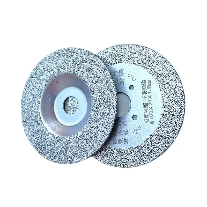 Zilo Tools Brazing King Tile Glass Cutting Piece Vitrified Brick Ceramic Microcrystalline Marble Marble Angle Grinder Saw Blade