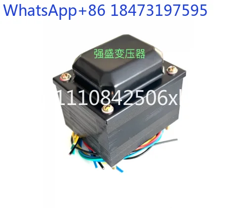 6P6P 6P3P EL34 tube amplifier transformer, 165W power transformer, amplifier DIY or repair