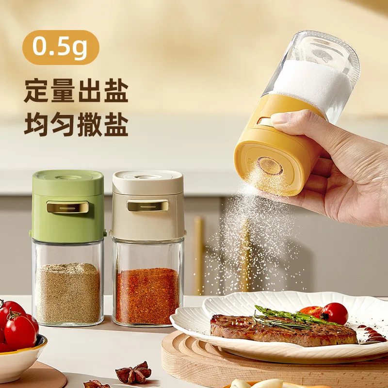 

Glass salt shaker Household sealed seasoning jar Barbecue salt Kitchen ration seasoning jar Press seasoning bottle