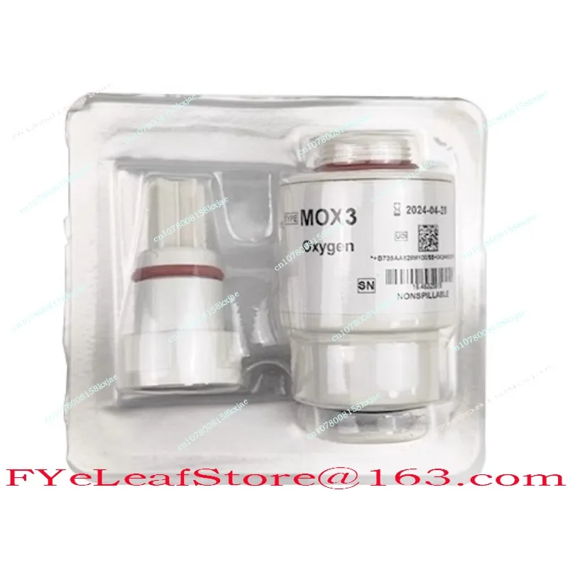 SV600 Respiratory O… - image