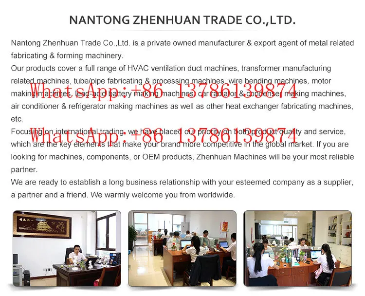 Machine à enrouler les bobines verticales