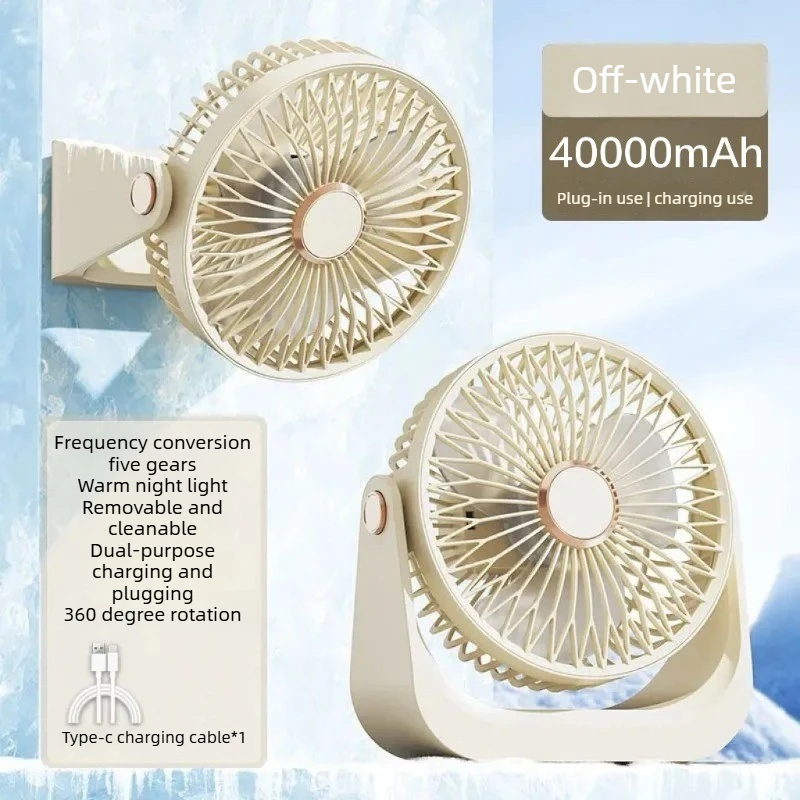 2026 small fan desktop, silent, office/bedroom portable circulating usb fan
