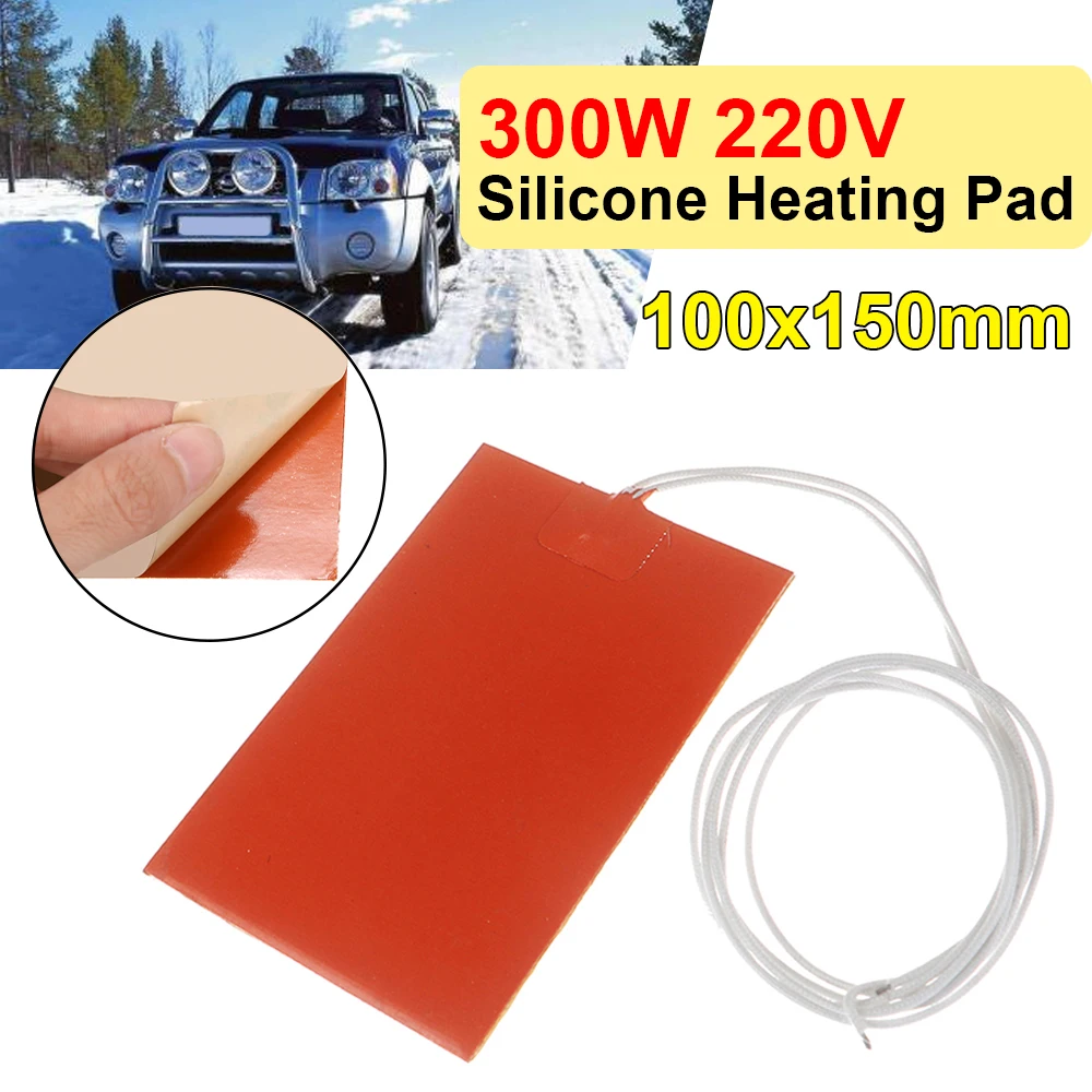 300W Silicone Heating Pad Waterproof Heated Mats Accessories Electric Flexible 3D Printer Square Pats Orange 12V/220V