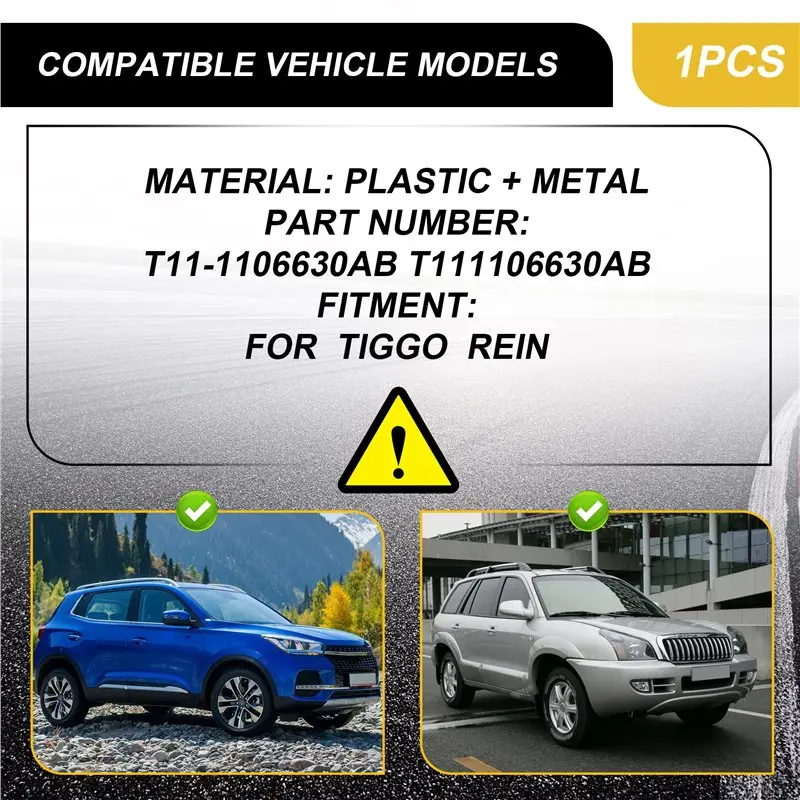 Fuel Pump T11-1106630AB T111106630AB For Chery Tiggo JAC Rein Car Fuel Pump Replacement Part