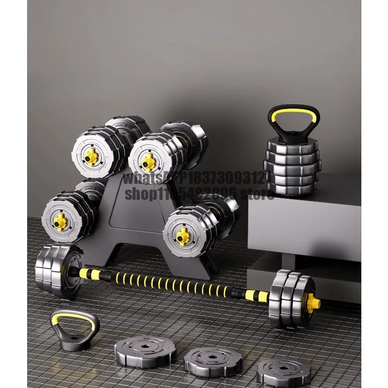 Dumbbell Men's Fitness Home Exercise Equipment Adjustable Weight Men's Barbell Sports Suit Kettlebell
