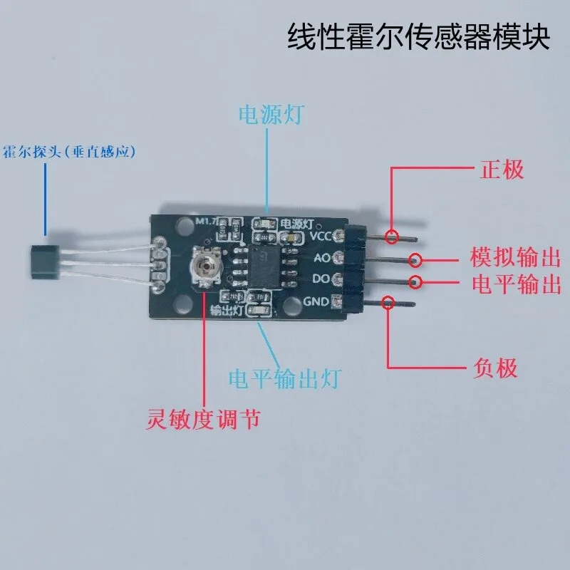 Linear Sensor Module High Sensitivity 1.4mV/G Analog Output Detection Magnetic Field Strength Induction Switch