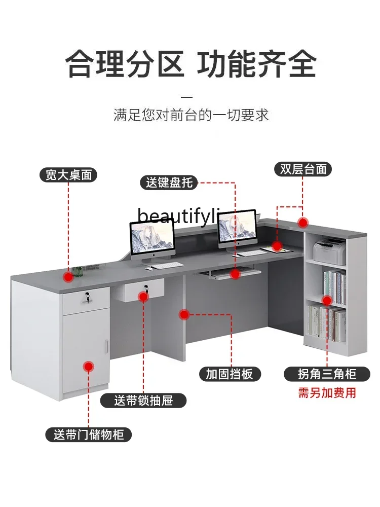 Y Bar Counter Cashier Shop Small Counter Supermarket Clothing Beauty Salon Company Reception Desk