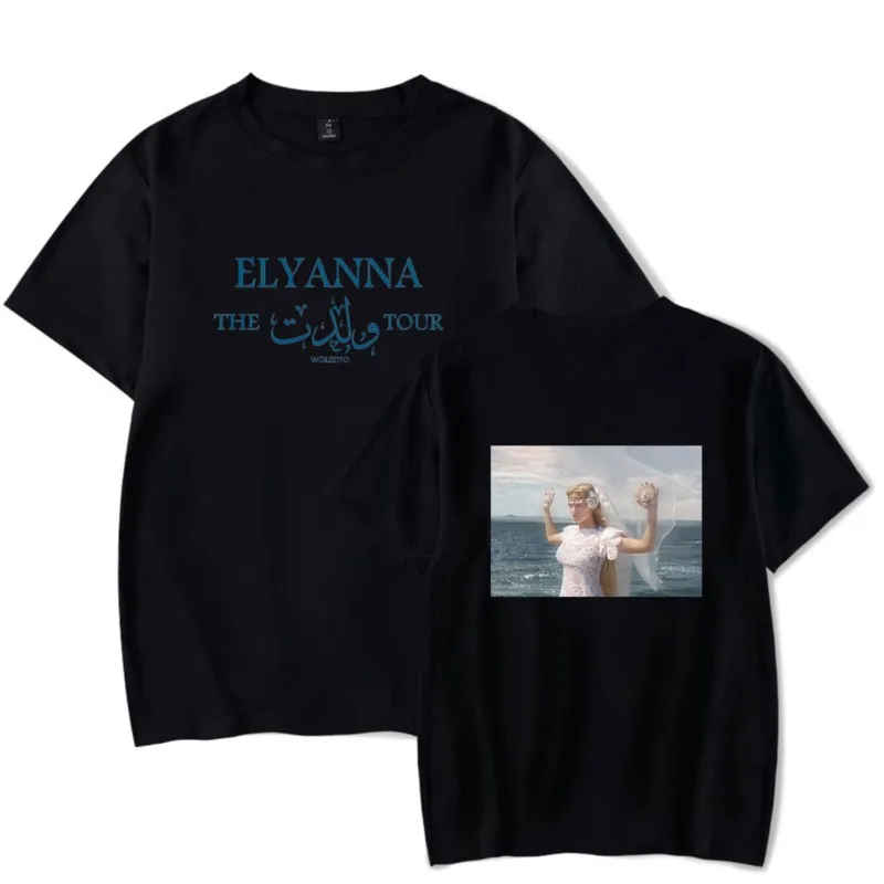 

Elyanna The Woledto Tour футболка Merch для женщин/мужчин, унисекс, летняя футболка в стиле хип-хоп с коротким рукавом, модная уличная одежда