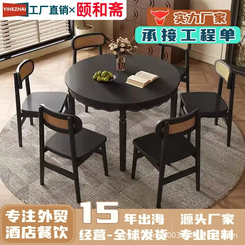 Solid Wood Round Dining Table French Retro Black Small Round Table for Small Apartment Family Living Room Eating Table