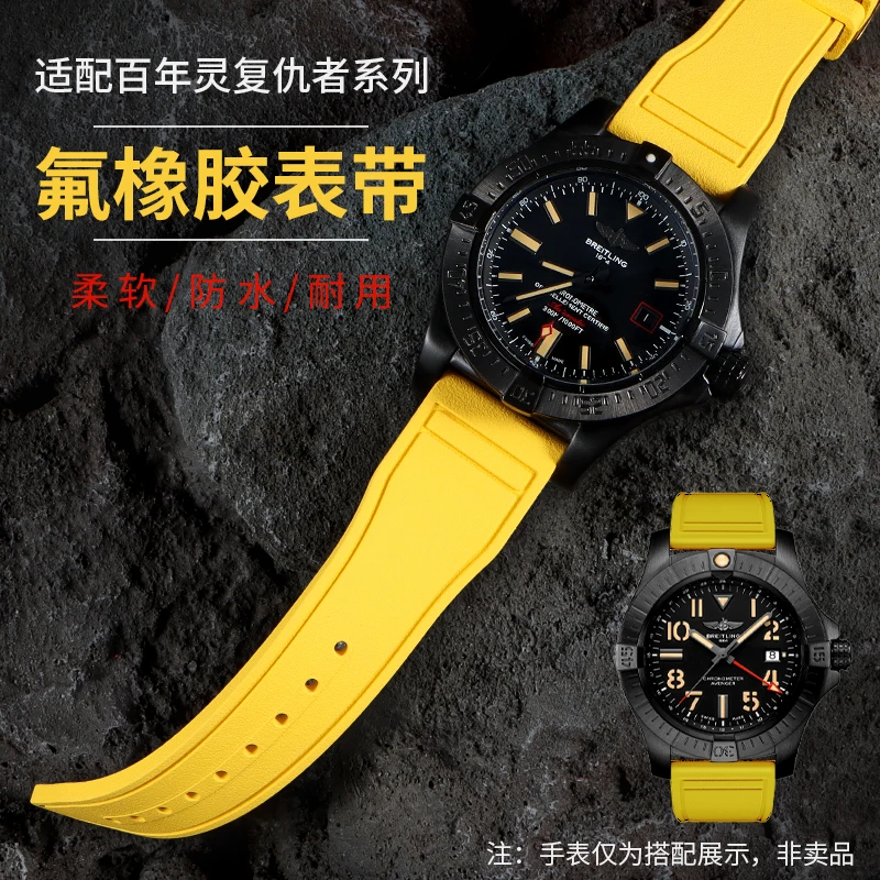 Breitling Avenger Superocean 22mm Fluoroelastomer Band Waterproof Rubber Strap for Men's Luxury Watches Quick Release Black