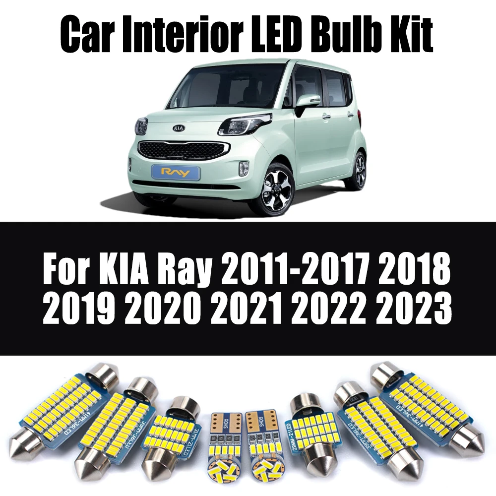 Canbus Interior LED Bulb For KIA Ray 2011-2017 2018 2019 2020 2021 2022 2023 Accessories Reading Map Dome Trunk Light Kit