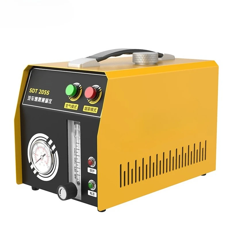 SDT205S Automotive Smoke Leak Detector Fault Test Leak Detection Engine