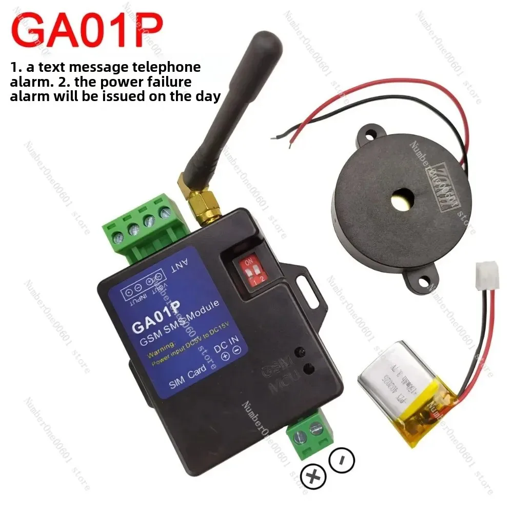 GA01P Supports Power Outage Alarm SMS Call All the Way Alarm Can Receive Acousto-optic Alarm