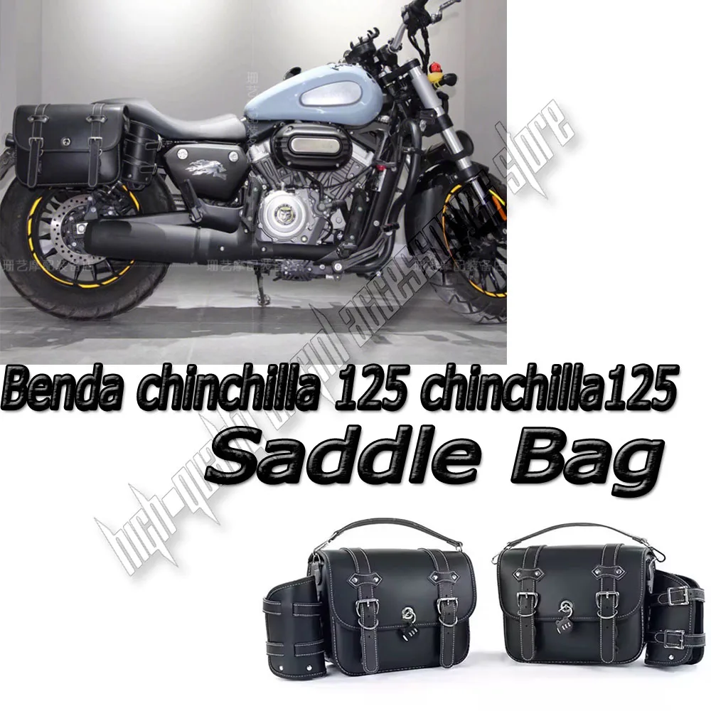 

For Benda Chinchilla 125 Chinchilla125 Chinchilla Side Bag Canvas Side Bag Waterproof And Durable Motorcycle Modification Acc