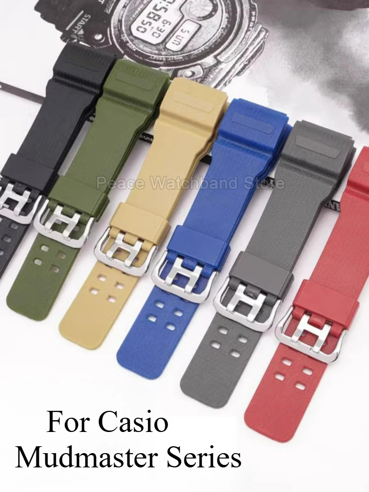 Red/Army-Green/Sky-…