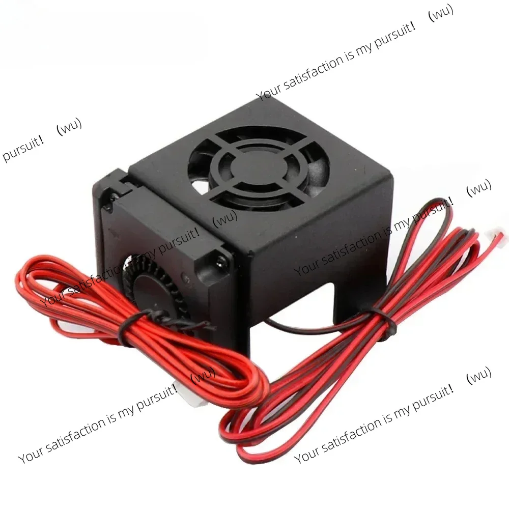 3D Printer Parts Hotend Cover CR-10S Fan Fixed Cover Ender-3 Protection Cover Cooling Print Head Fan Accessories