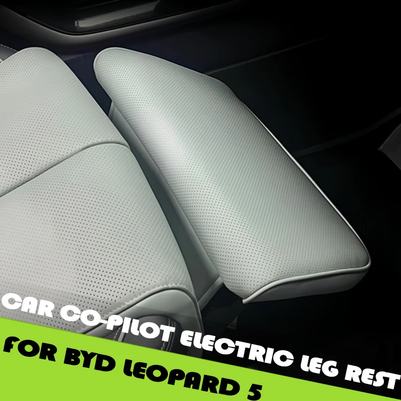 

Автомобильная электрическая подставка для ног второго пилота, подходит для BYD Leopard 5 23-24, модифицированная автоматическая расширяющаяся подставка для ног, обновленные детали для электрической подставки для ног