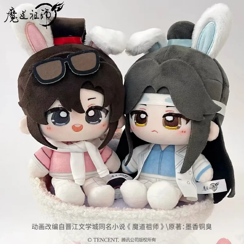 mo-dao-zu-shi-plush-doll-bunny-ears-cotton-stuffed-toy-lan-wangji-wei-wuxian-anime-themed-for-anime-fan-collection-birthday-gift