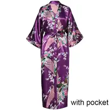 Women Long Rayon Kimono Robe #2
