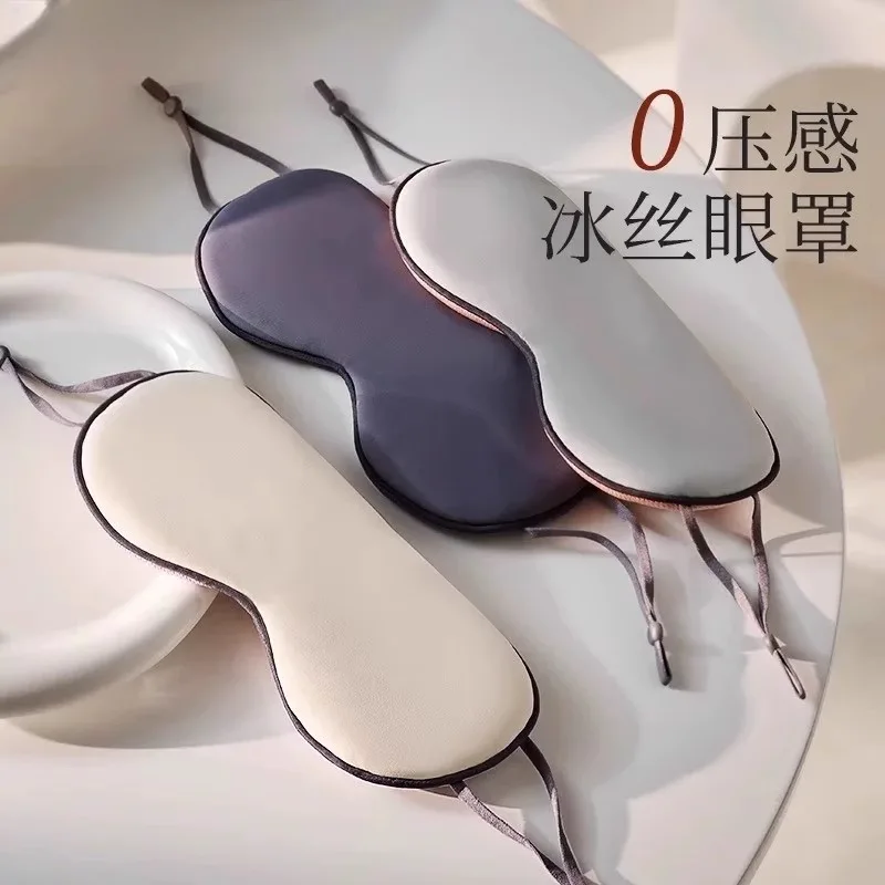 

Двусторонний, теплый и прохладный, дышащий ледяной шелк для охлаждения летом, ледяной компресс для сна, маска для глаз для защиты от солнца и без давления.