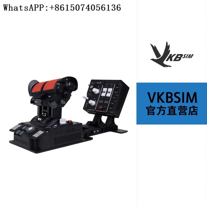 

VKBSIM STECS thro-ttle system/VKB th-rottle - STECS M-ax