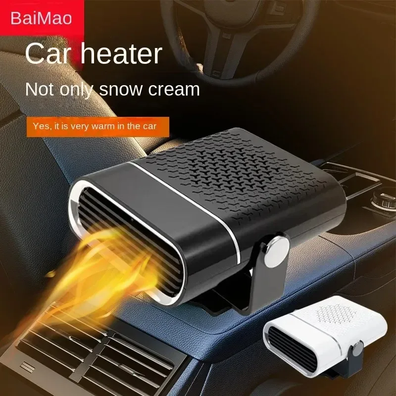 4in1 Car Heater Fan 12V/24V 200W Car Heater Electric Cooling Heating Auto Windshield Defroster Defogging Demister Tool Accessory